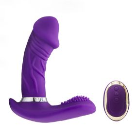 Wearing penis;  wireless remote control;  egg jumping;  swinging;  female sex toy;  adult sex toy